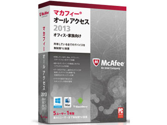 �}�J�t�B�[ �I�[�� �A�N�Z�X 2013 �I�t�B�X�E�Ƒ����� 5���[�U�[1�N�� �̐��i�摜