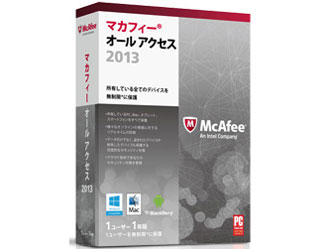 �}�J�t�B�[ �I�[�� �A�N�Z�X 2013 1���[�U�[1�N�� �̐��i�摜