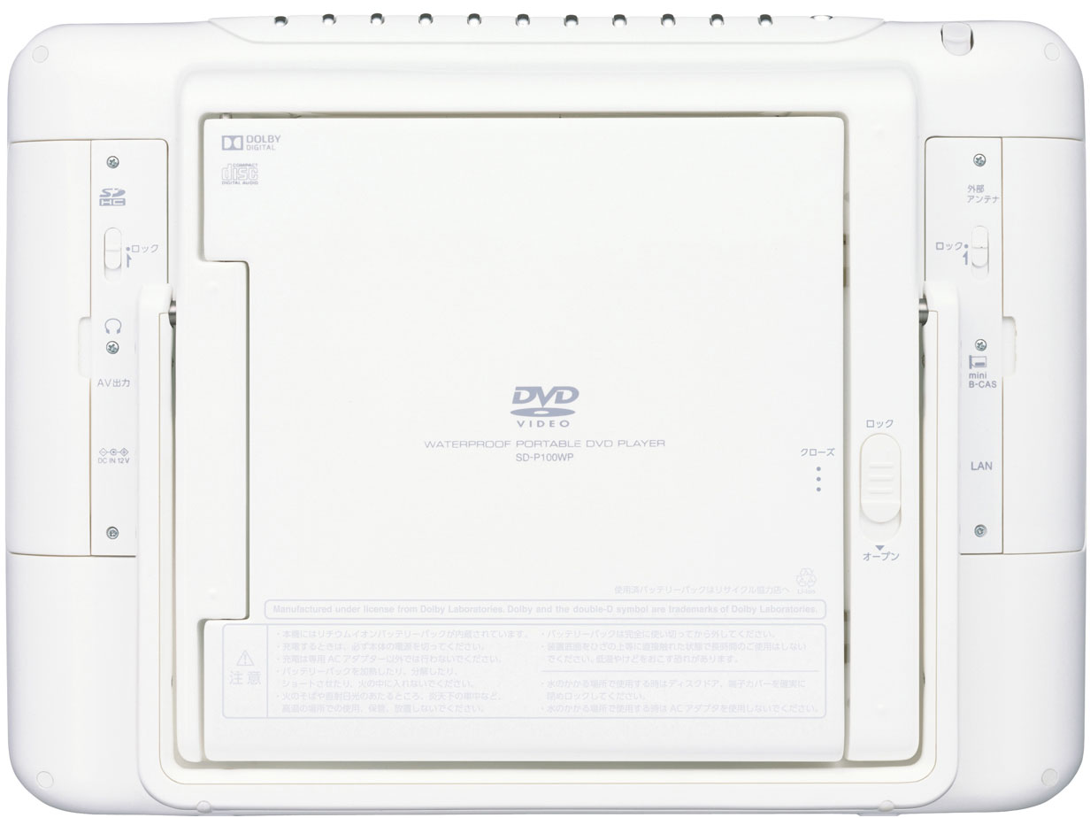REGZA SD-P100WP