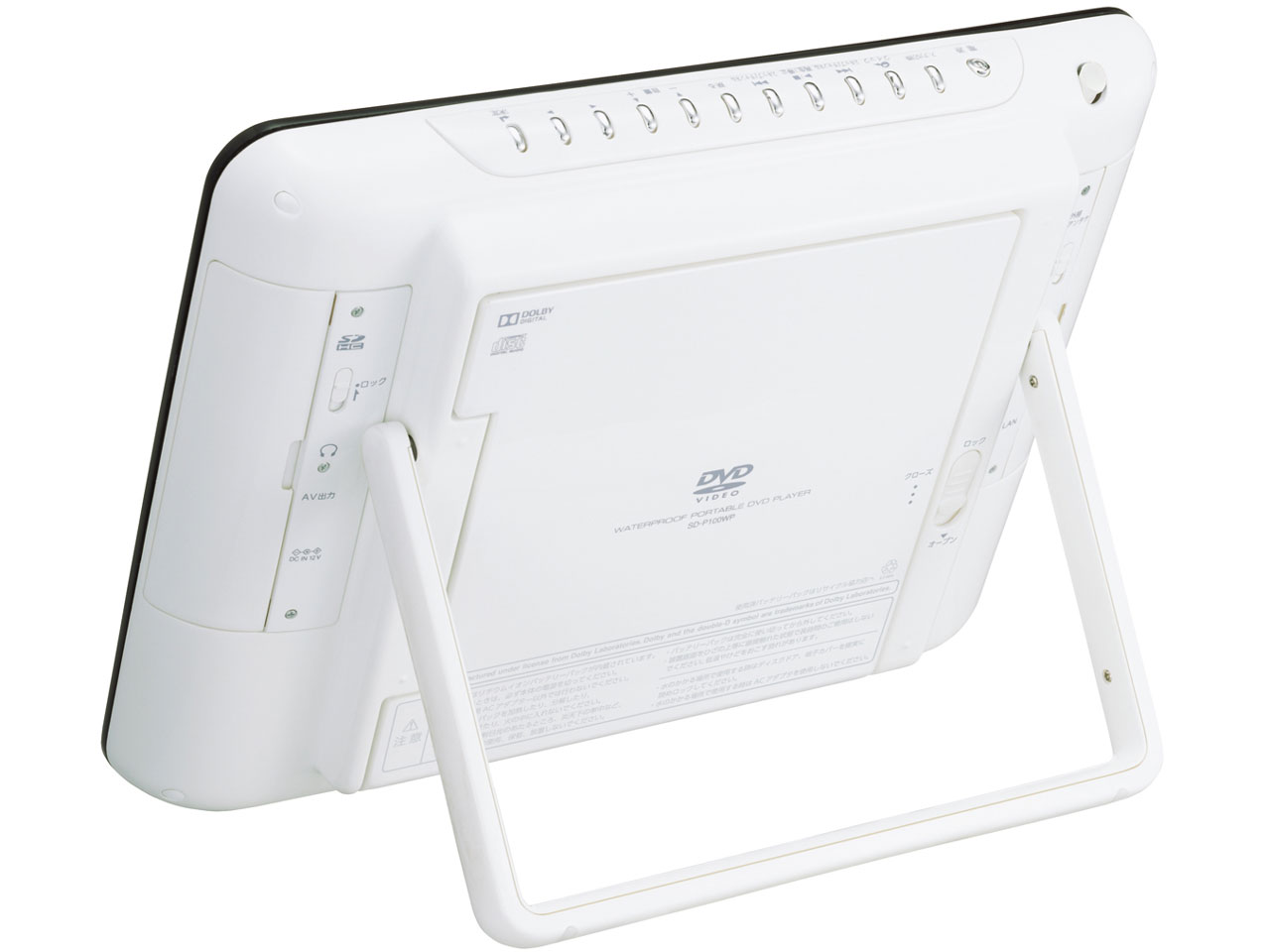 REGZA SD-P100WP