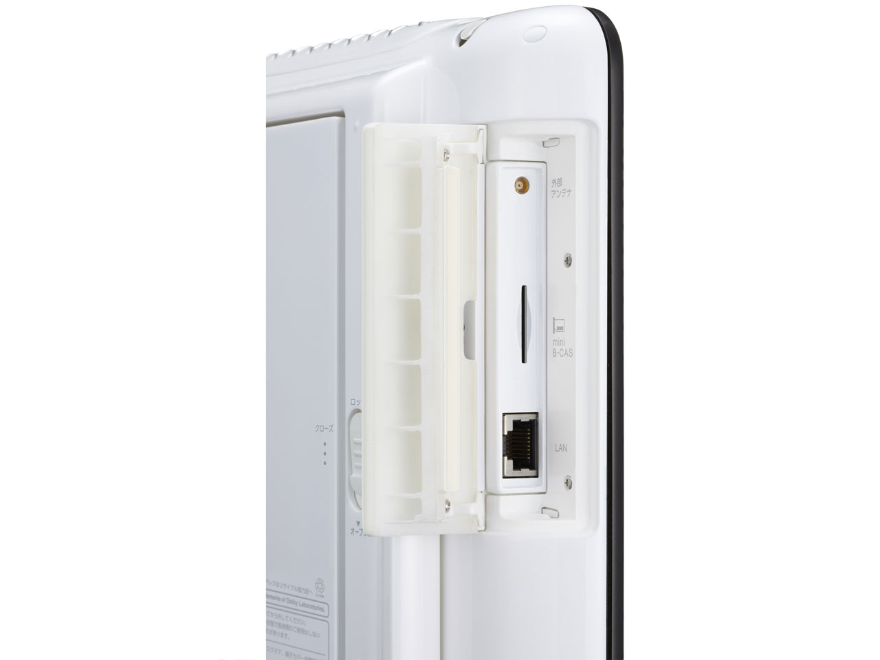 REGZA SD-P100WP