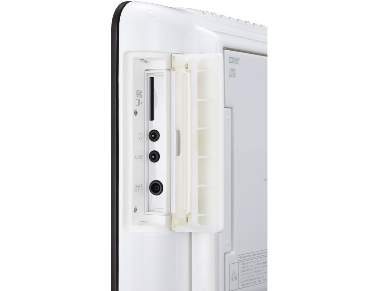 REGZA SD-P100WP