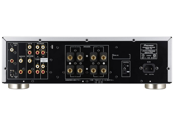 �C���e�O���[�e�b�h�A���v A-50