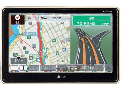 AN-502SN �̐��i�摜