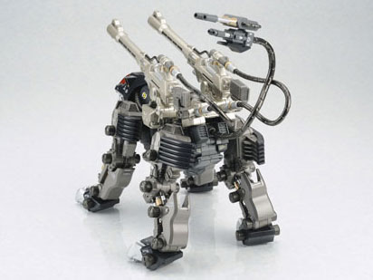 ZOIDS SHIELD LIGER DCS-J Non scale Die-cast Full Action model