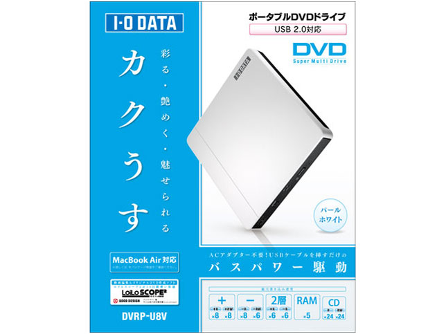 DVRP-U8V [�p�[���z���C�g]