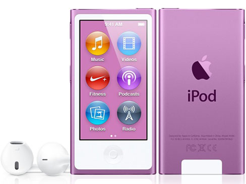 ポータブルプレーヤー iPod nano 16GB ME971J/A Apple iPod nano ME971J/A [16GB スペースグレイ] 価格比較