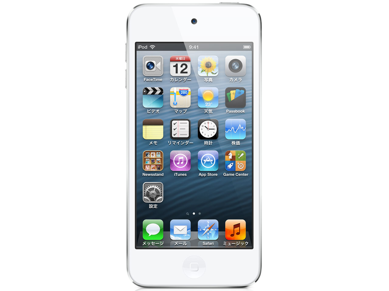 iPod touch MD720J/A [32GB ホワイト&シルバー] の製品画像