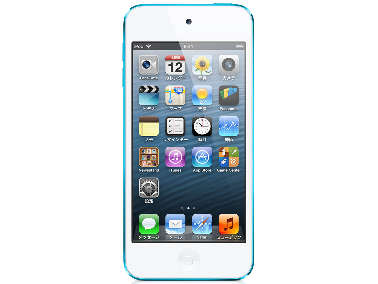 iPod touch MD717J/A [32GB ブルー] の製品画像