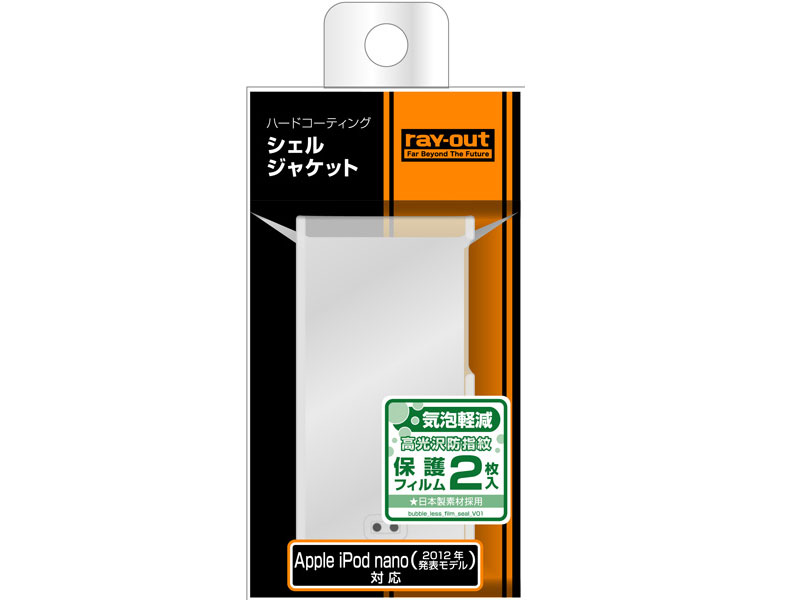 RT-N7C3/C [�N���A]