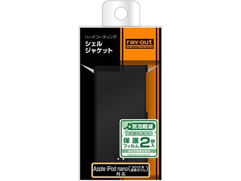 RT-N7C3/B [�N���A�u���b�N]
