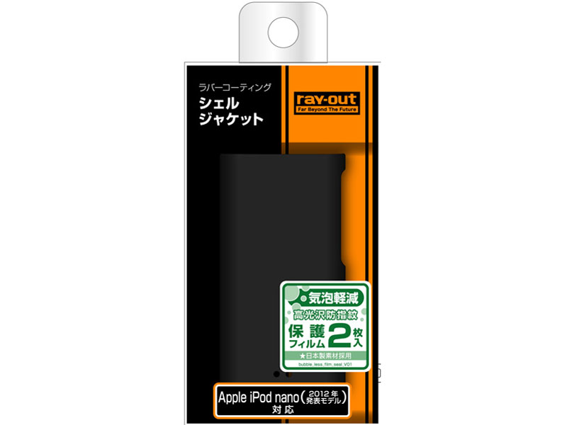 RT-N7C4/B [�}�b�g�u���b�N]