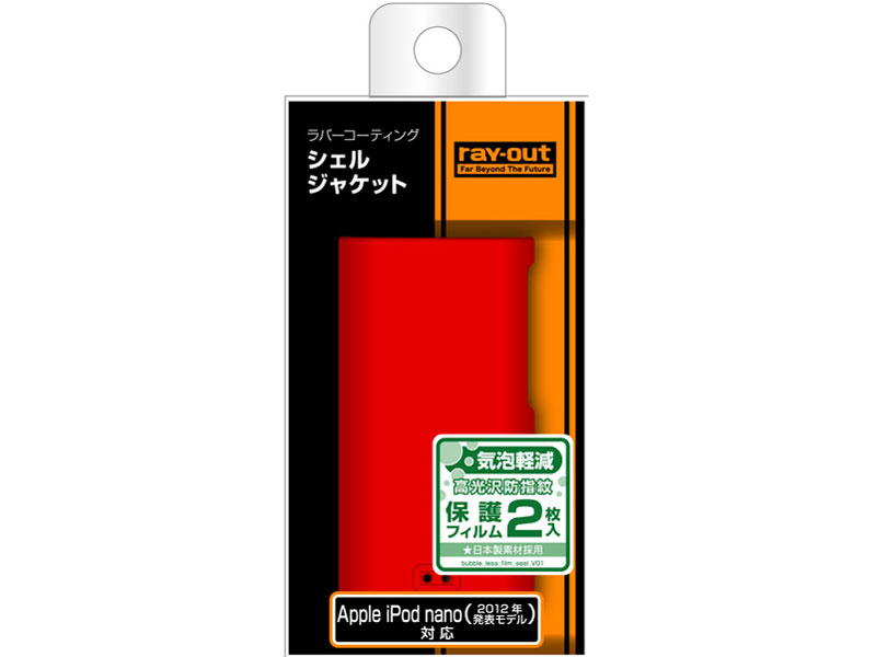 RT-N7C4/R [�}�b�g���b�h]