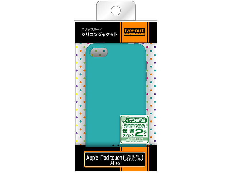 RT-T5C2/A [�A�C�X�u���[]