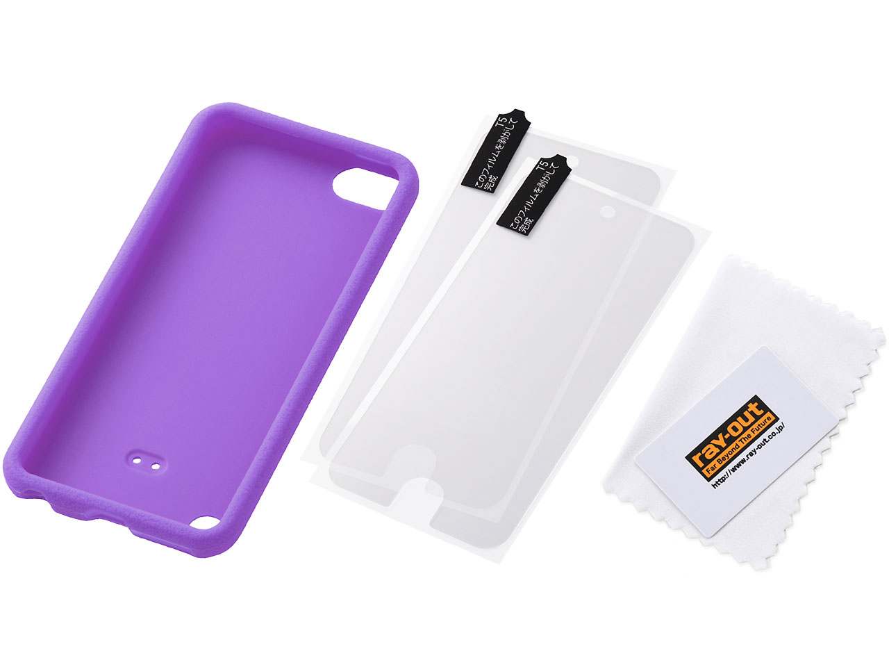 RT-T5C2/V [�O���[�v]