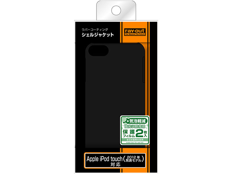 RT-T5C4/B [�}�b�g�u���b�N]