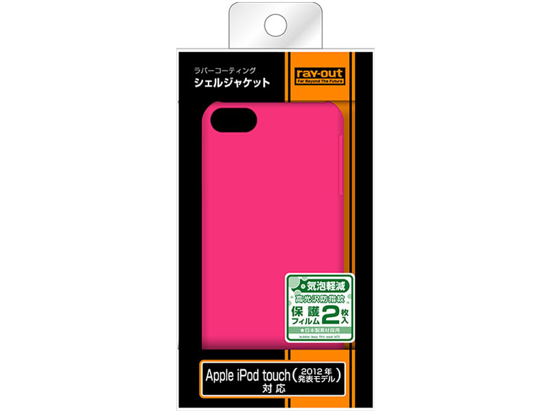 RT-T5C4/P [�}�b�g�s���N]