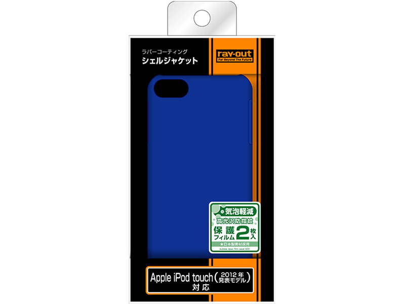 RT-T5C4/A [�}�b�g�u���[]