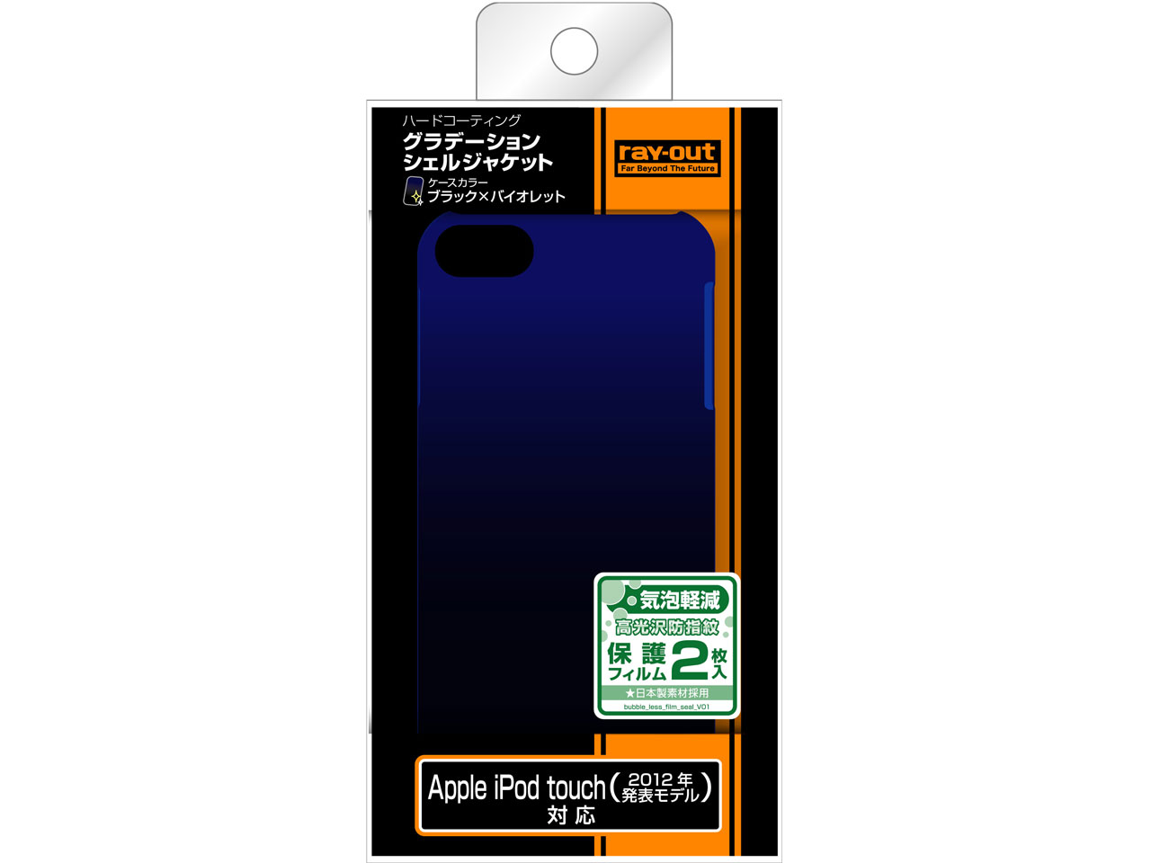 RT-T5C5/BV [�u���b�N/�o�C�I���b�g] �̐��i�摜