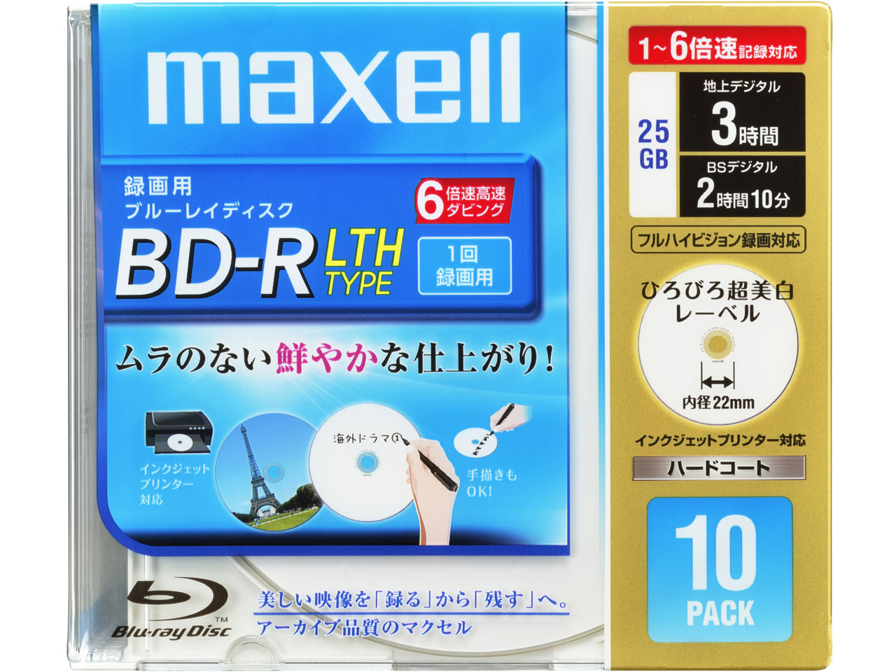 BR25VLFWPC.10S [BD-R LTH 6�{�� 10���g] �̐��i�摜