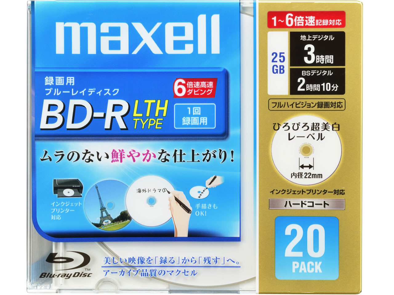 BR25VLFWPC.20S [BD-R LTH 6�{�� 20���g] �̐��i�摜