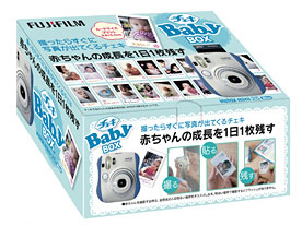 �`�F�Lmini 25 BABY BOX [�u���[] �̐��i�摜