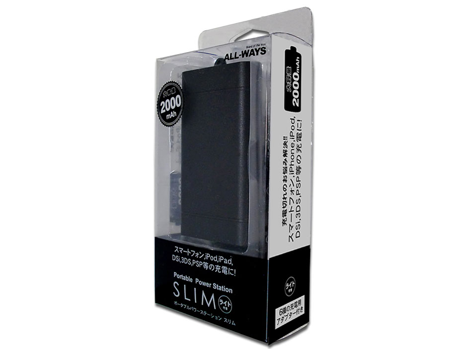 Portable Power Station SIP2-AW