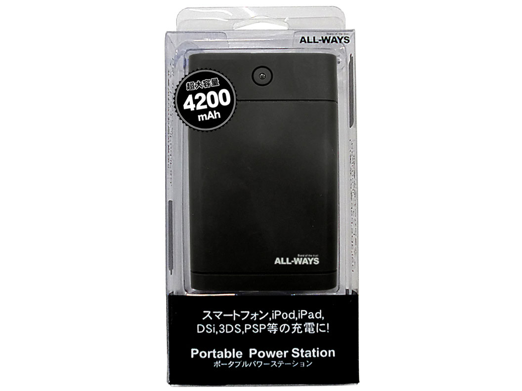 Portable Power Station PS42-AW