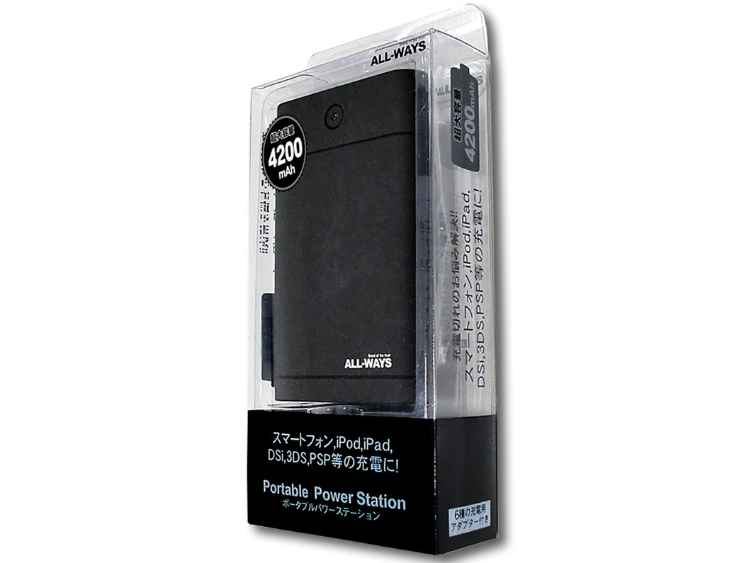 Portable Power Station PS42-AW