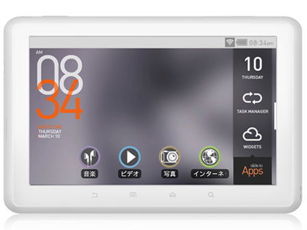 COWON A5 plenue A5-32G-WH [�z���C�g] �̐��i�摜