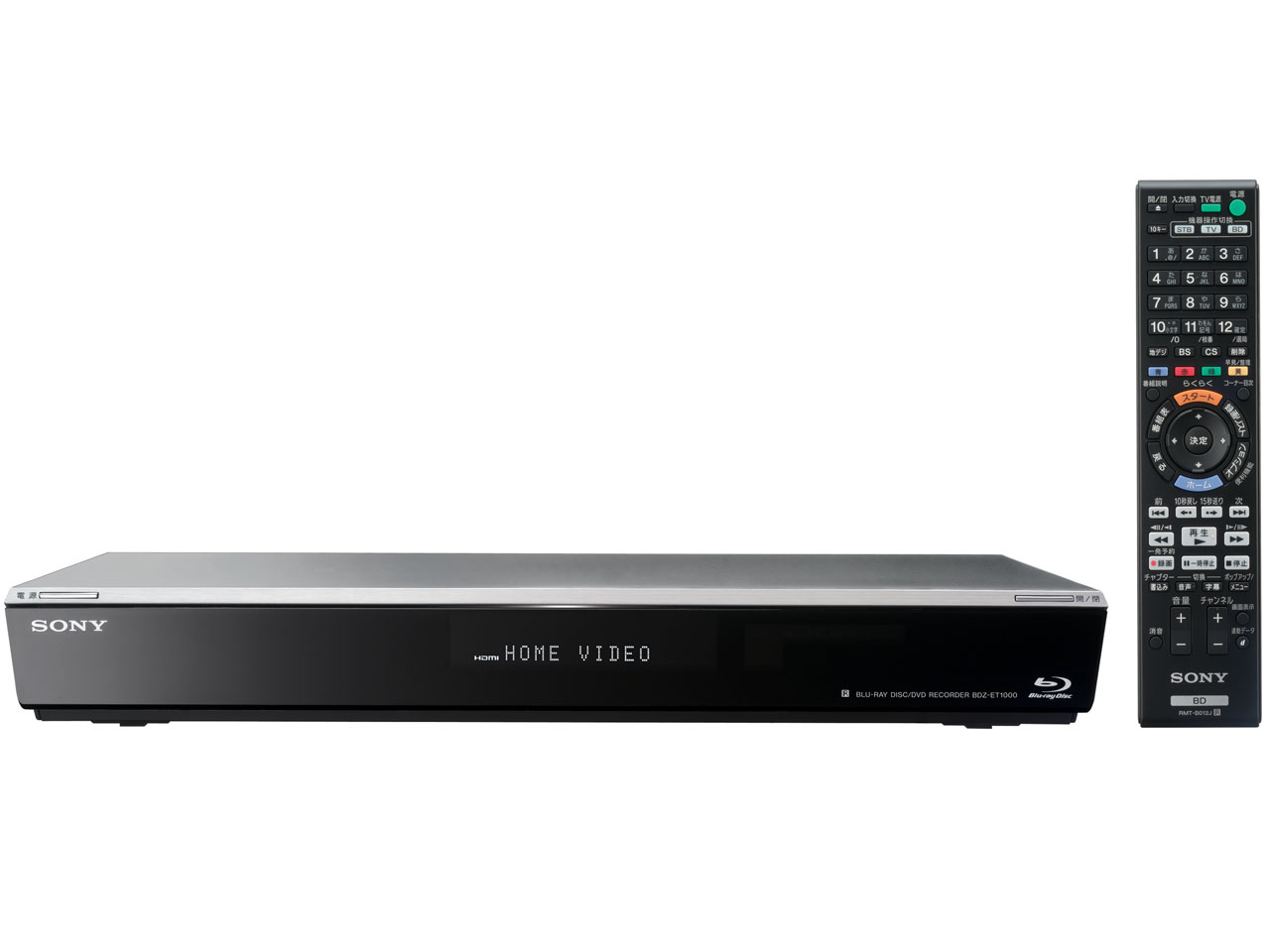 SONY BDZ-AT970T ブルーレイプレーヤー BDZ-AT970T 主な仕様 | ブルーレイディスクレコーダー | ソニー