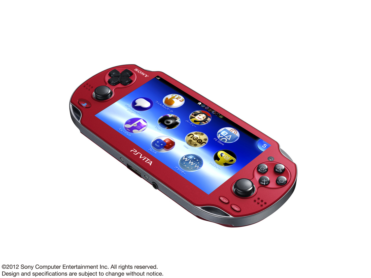 価格.com - 『メニュー表示2』 PlayStation Vita (プレイステーション ヴィータ) Wi-Fiモデル PCH-1000 ZA03 [コズミック・レッド] の製品画像