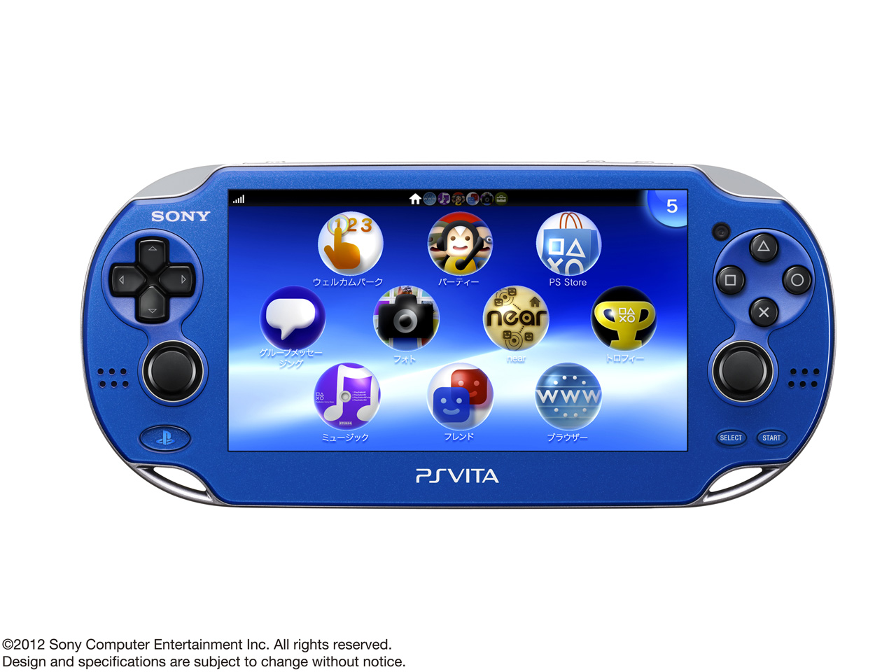 PlayStation Vita (�v���C�X�e�[�V���� ���B�[�^) Wi-Fi���f�� PCH-1000 ZA04 [�T�t�@�C�A�E�u���[]