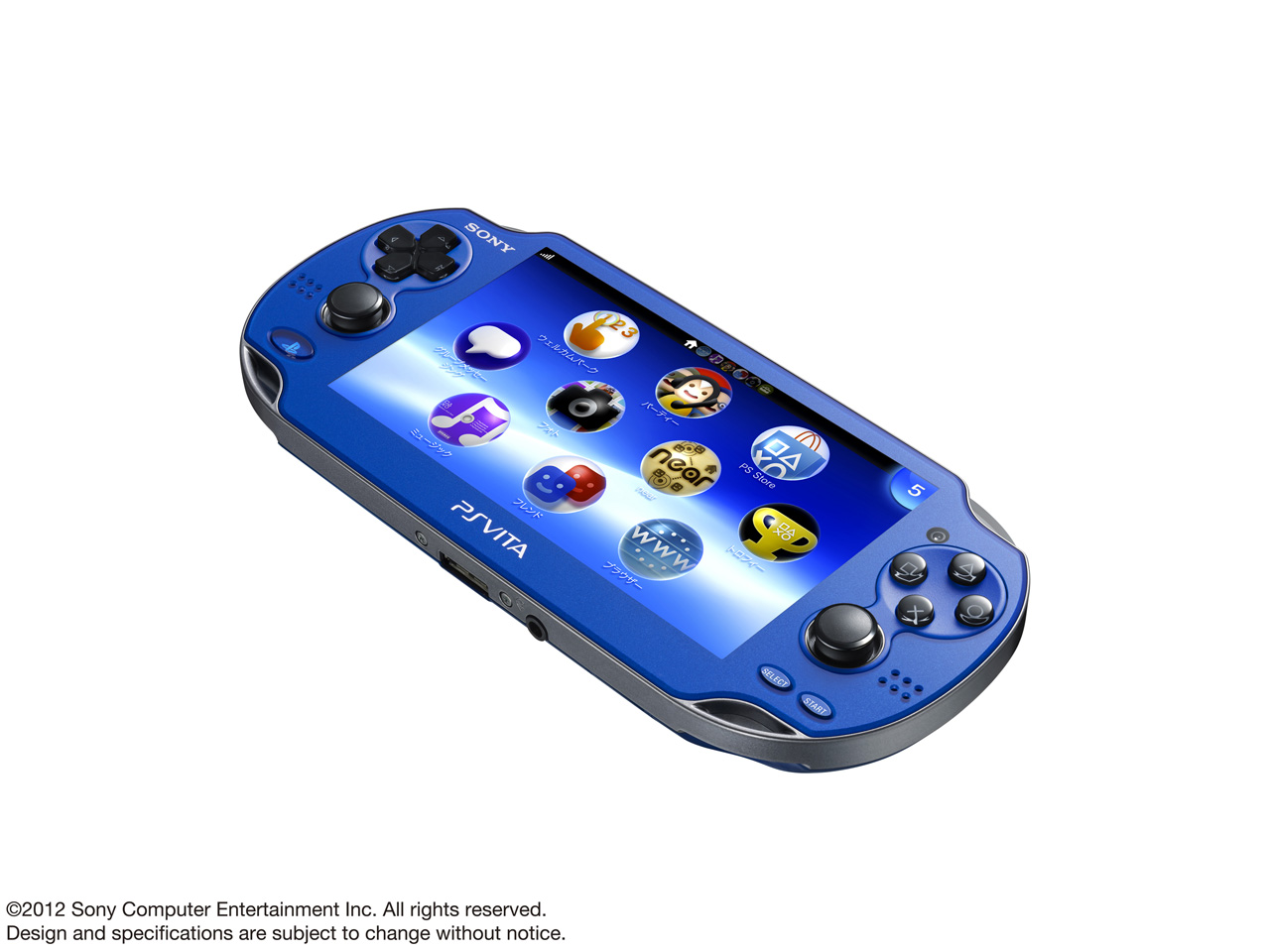 PlayStation Vita (�v���C�X�e�[�V���� ���B�[�^) Wi-Fi���f�� PCH-1000 ZA04 [�T�t�@�C�A�E�u���[]