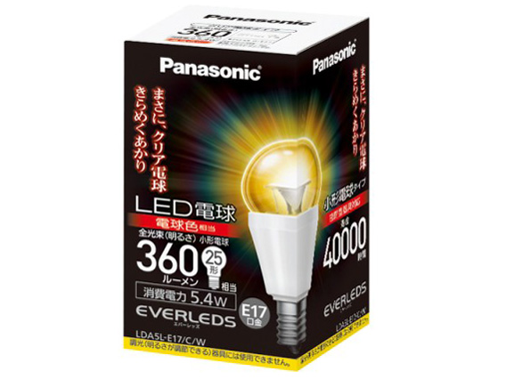 EVERLEDS LDA5LE17CW [�d���F] �̐��i�摜