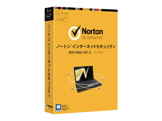 �m�[�g�� �C���^�[�l�b�g �Z�L�����e�B �_�E�����[�h2�N�� �̐��i�摜