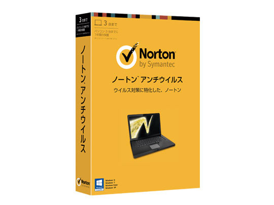 �m�[�g�� �A���`�E�C���X �_�E�����[�h3�N�� �̐��i�摜