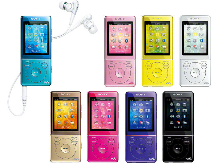 NW-S774 (PI) [8GB ���C�g�s���N]