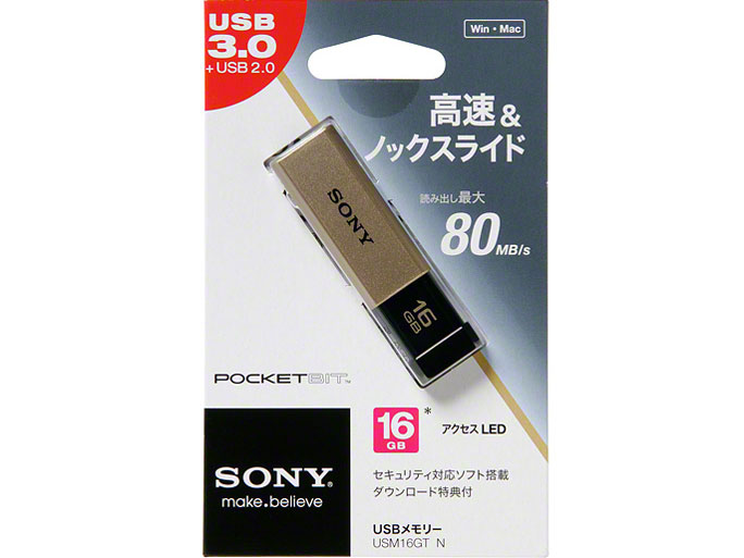�|�P�b�g�r�b�g USM16GT N [16GB �S�[���h]