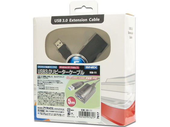 USB-111 [5m �u���b�N]