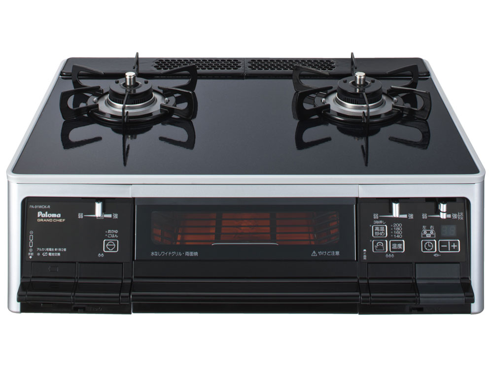 2021 Paloma パロマ PA-A64WCK-R LPガス　上位モデル Amazon | PA-A64WCK-R(プロパンガス用) テーブルコンロ 右強火力