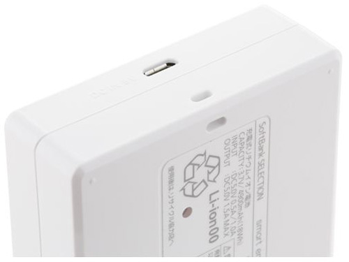 SoftBank SELECTION SB-SE07-LU50/WH