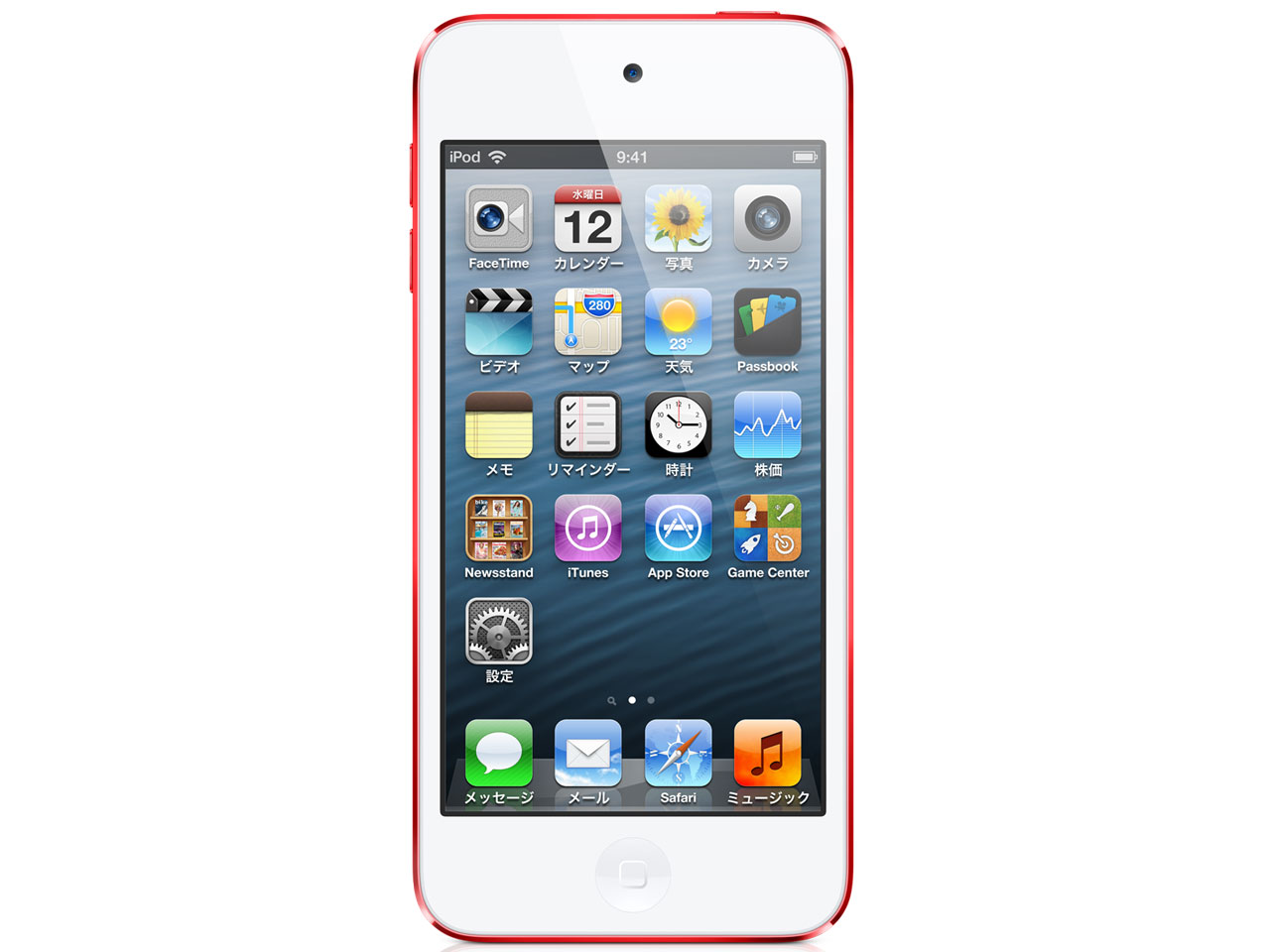 Apple iPod touch (PRODUCT) RED MD749J/A [32GB レッド] 価格