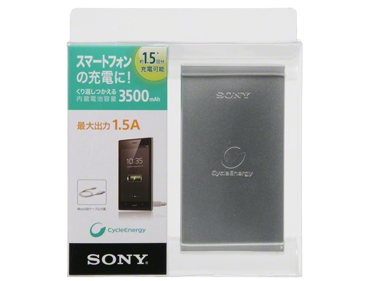 �T�C�N���G�i�W�[ CP-F1LSVP