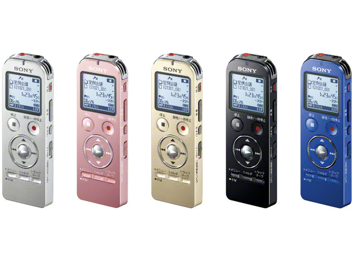 ICD-UX533F (S) [�V���o�[]