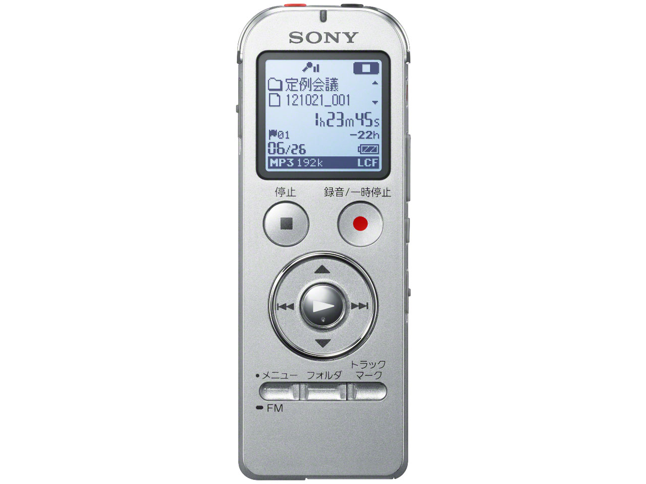 ICD-UX533F (S) [�V���o�[] �̐��i�摜