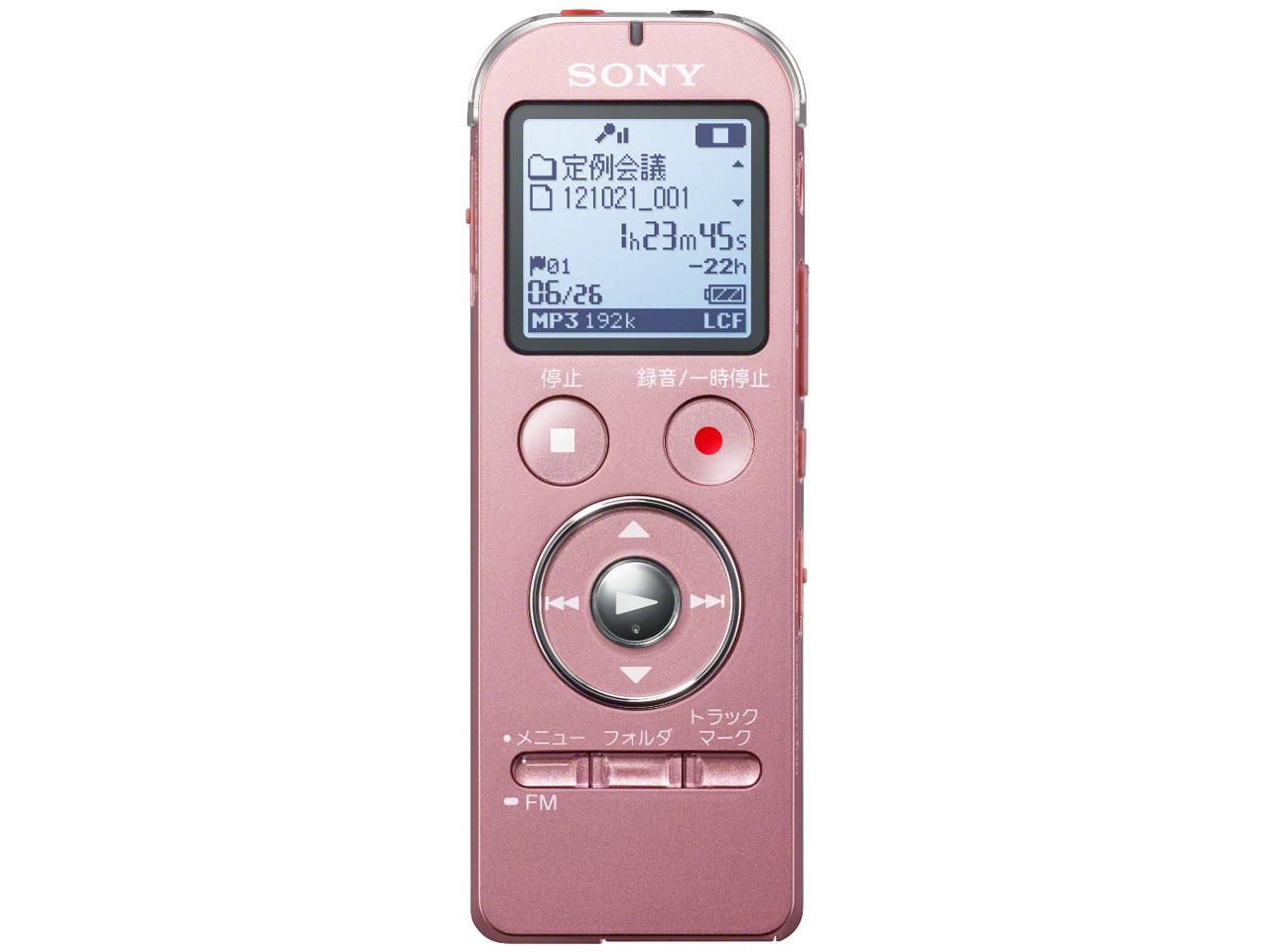 ICD-UX532 (P) [�s���N] �̐��i�摜