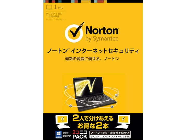 �m�[�g�� �C���^�[�l�b�g�Z�L�����e�B 2�R�j�R�p�b�N �̐��i�摜