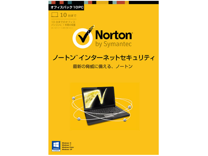 �m�[�g�� �C���^�[�l�b�g�Z�L�����e�B �I�t�B�X�p�b�N 10PC �̐��i�摜