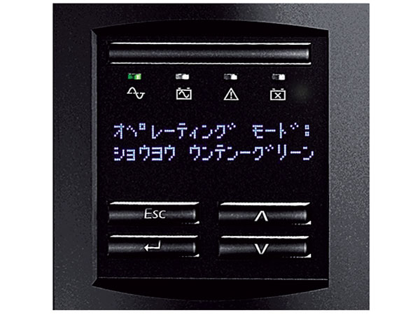 Smart-UPS 2200 LCD 100V SMT2200J [��]